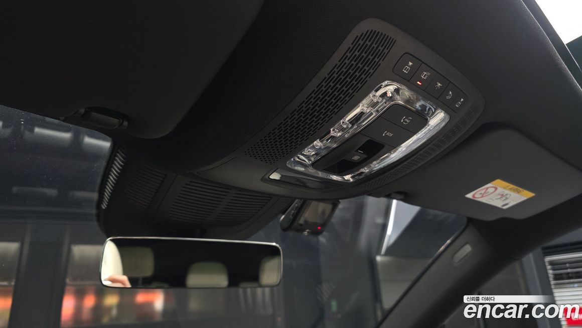 Mercedes-Benz GLS-Class 2025