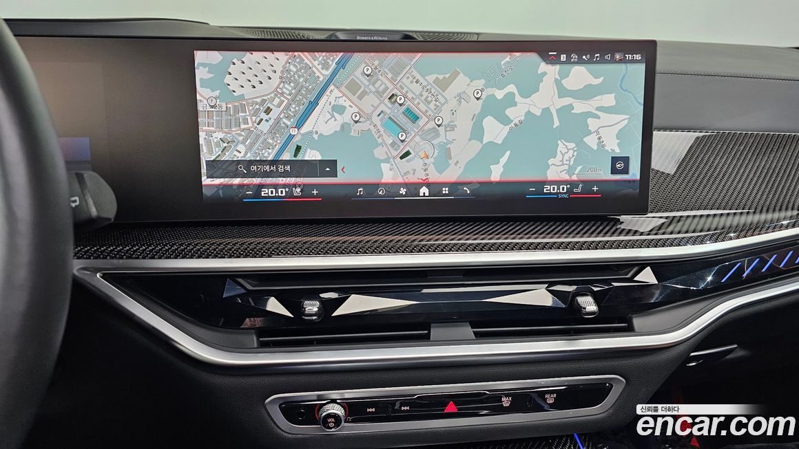 BMW X7 2024