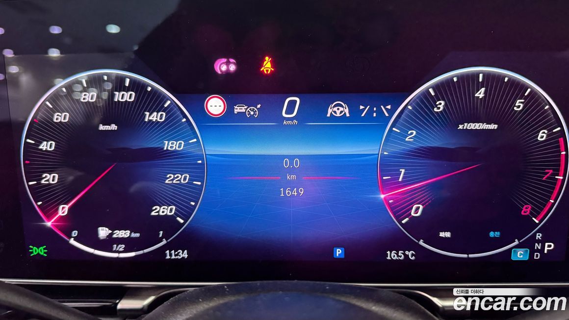 Mercedes-Benz S-Class 2025