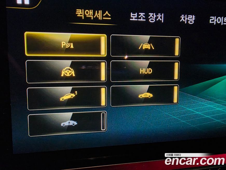 Mercedes-Benz AMG GT 2023