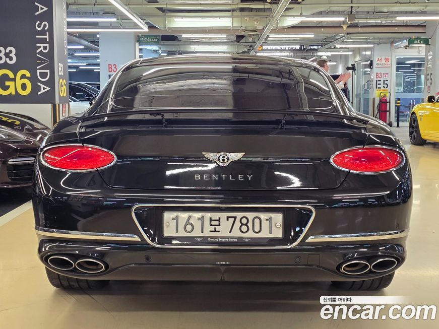 Bentley Continental 2023