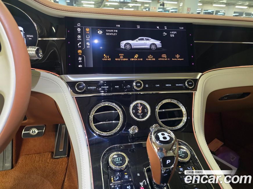 Bentley Continental 2023