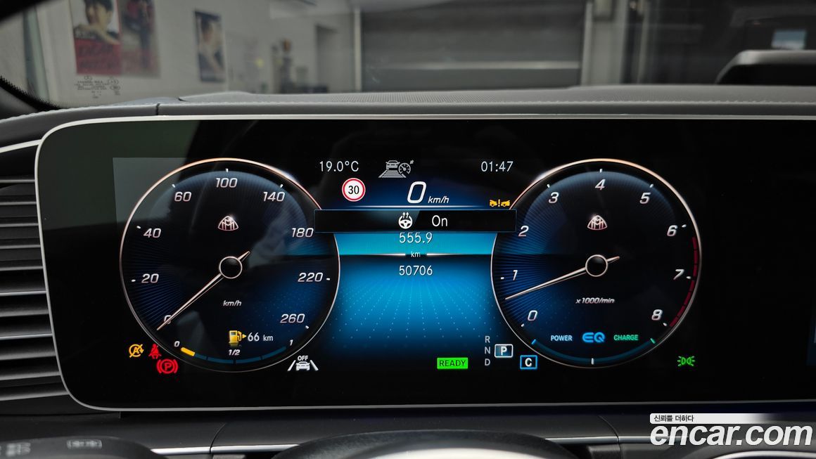 Mercedes-Benz GLS-Class 2022
