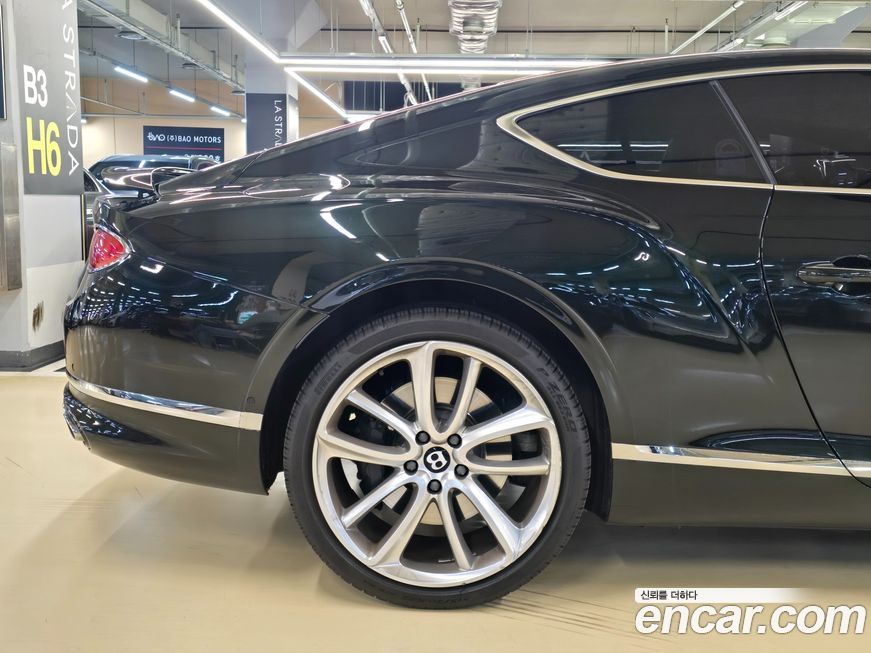 Bentley Continental 2023