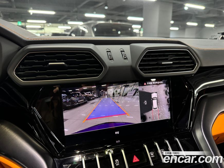 Lamborghini Urus 2024
