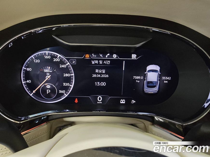 Bentley Continental 2023