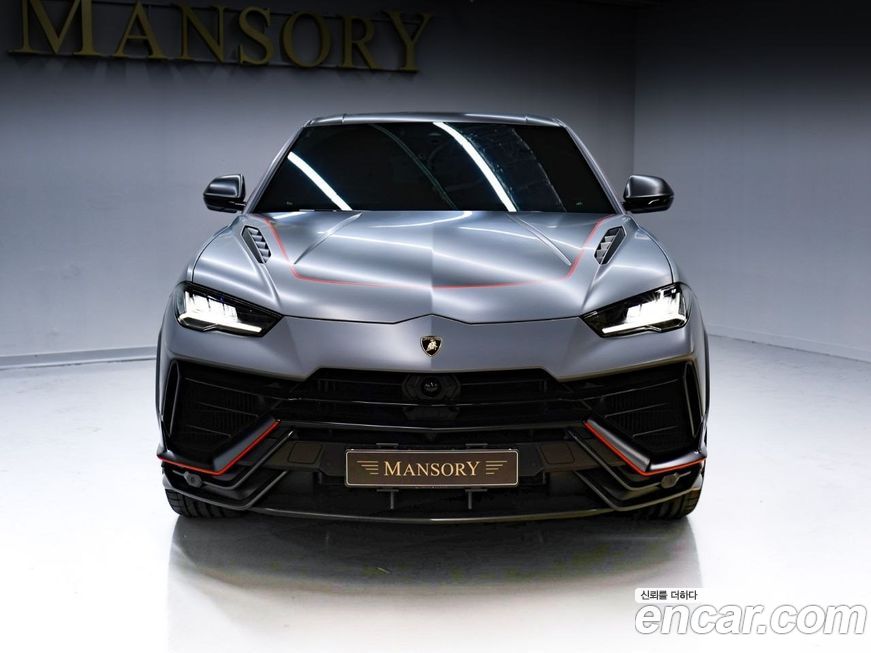 Lamborghini Urus 2023
