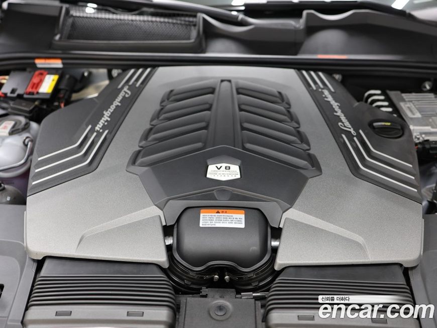 Lamborghini Urus 2023