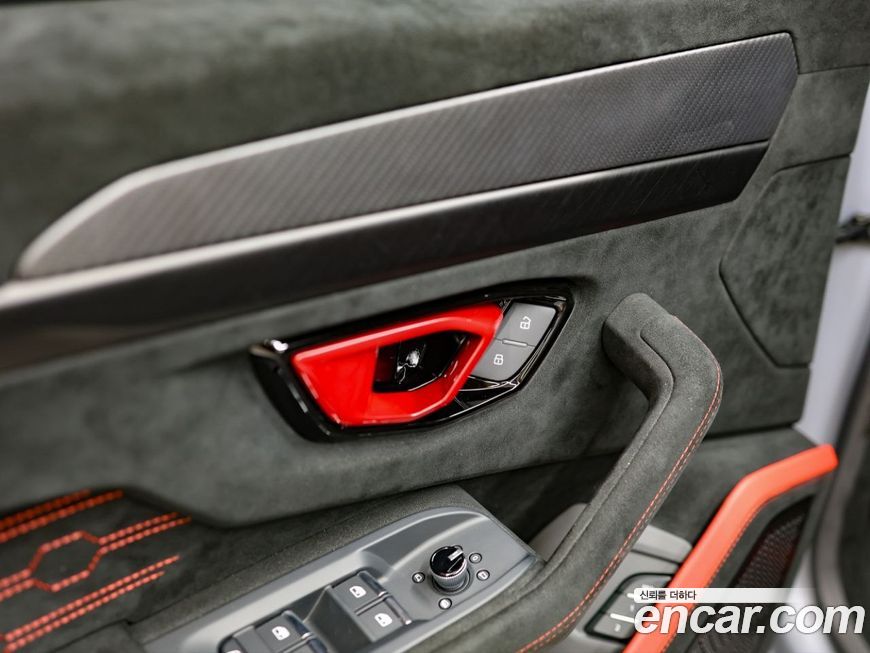 Lamborghini Urus 2023