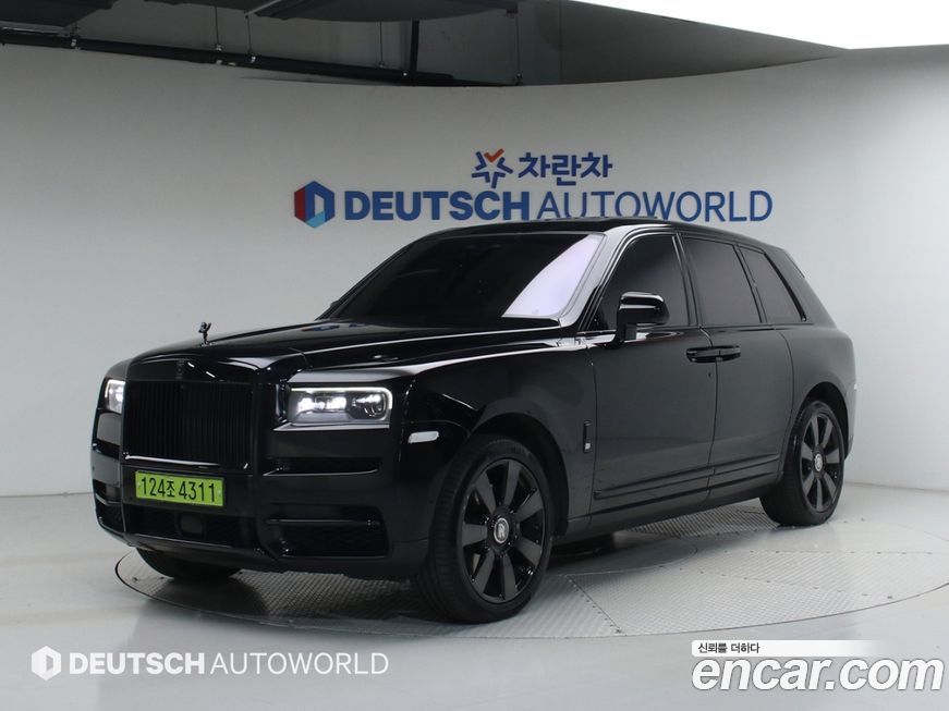Rolls-Royce Cullinan 2019