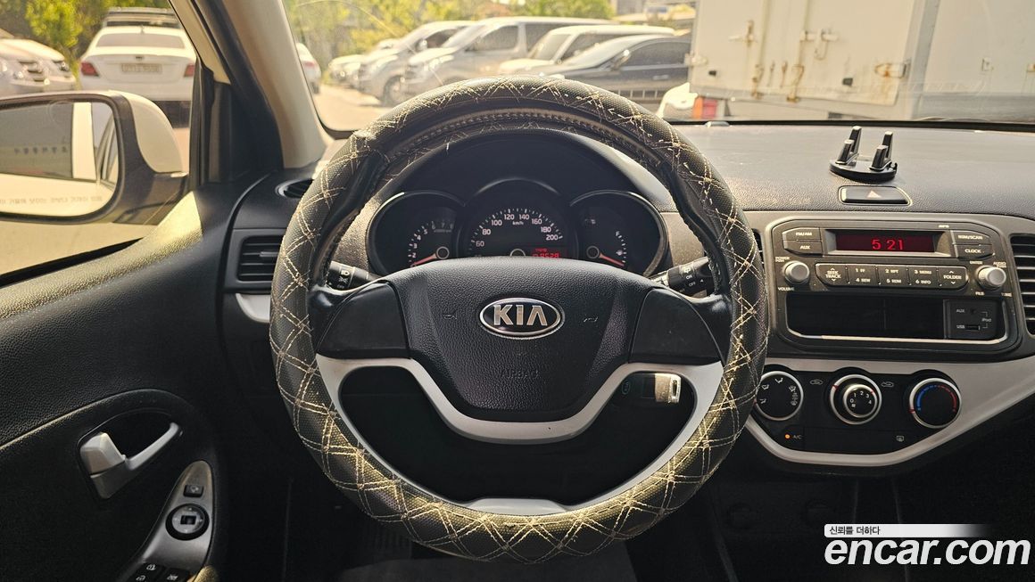 Kia morning 2015