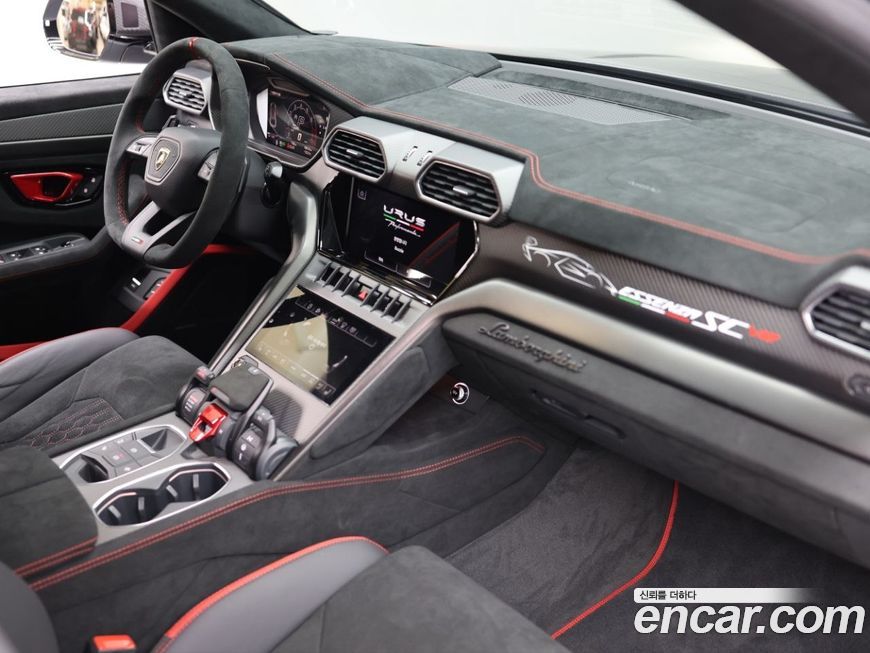 Lamborghini Urus 2023