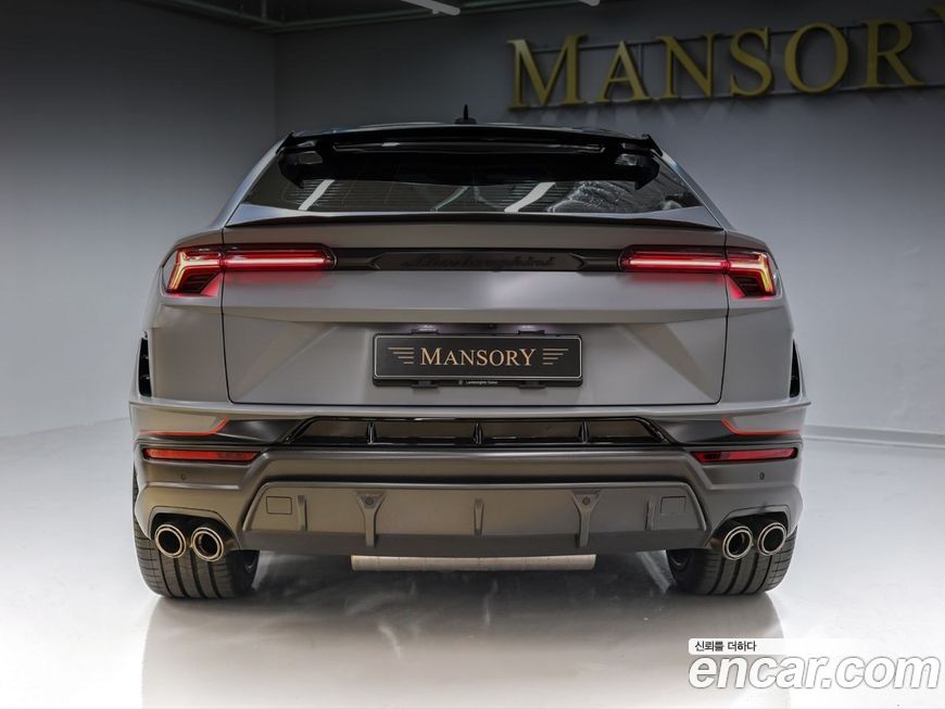 Lamborghini Urus 2023