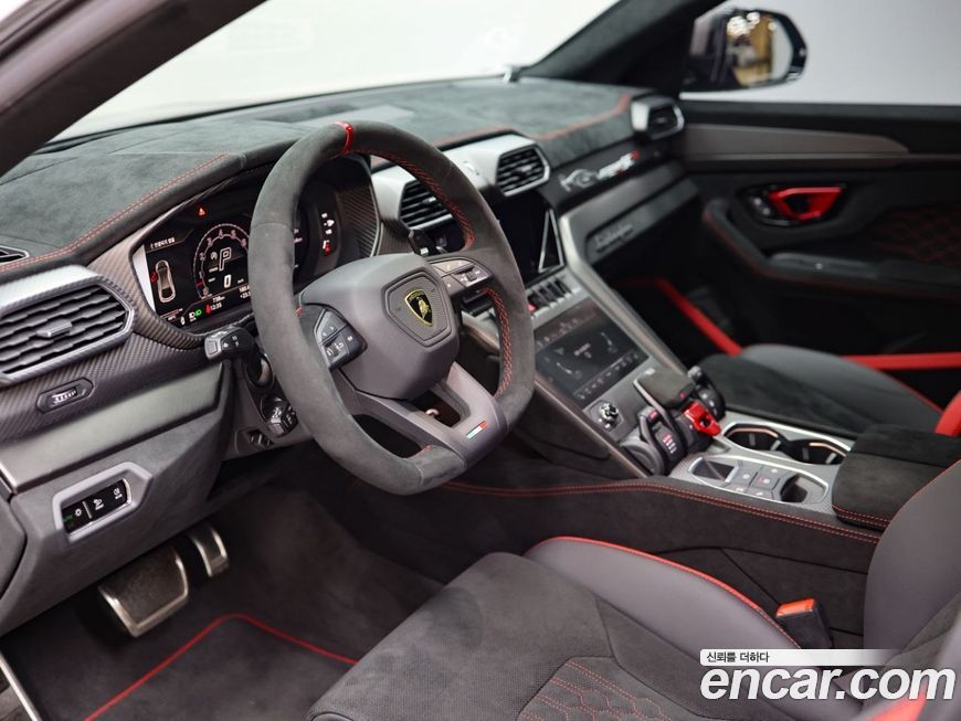 Lamborghini Urus 2023