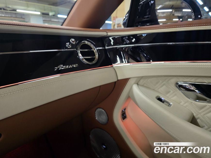 Bentley Continental 2023