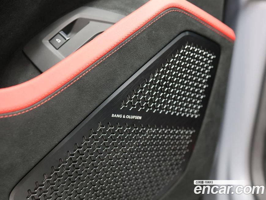 Lamborghini Urus 2023