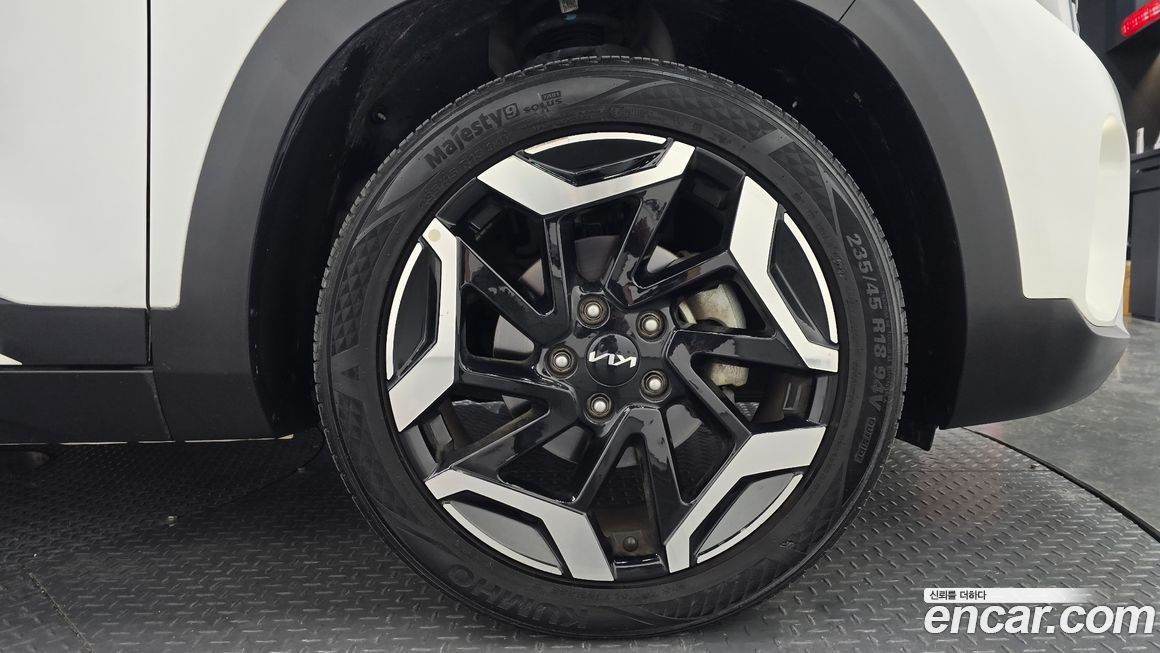 Kia Seltos 2023