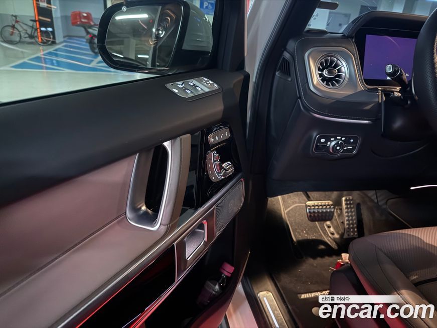 Mercedes-Benz G-Class 2025