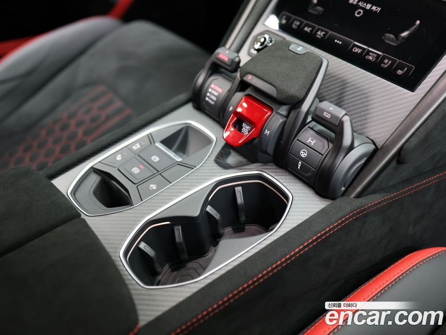 Lamborghini Urus 2023