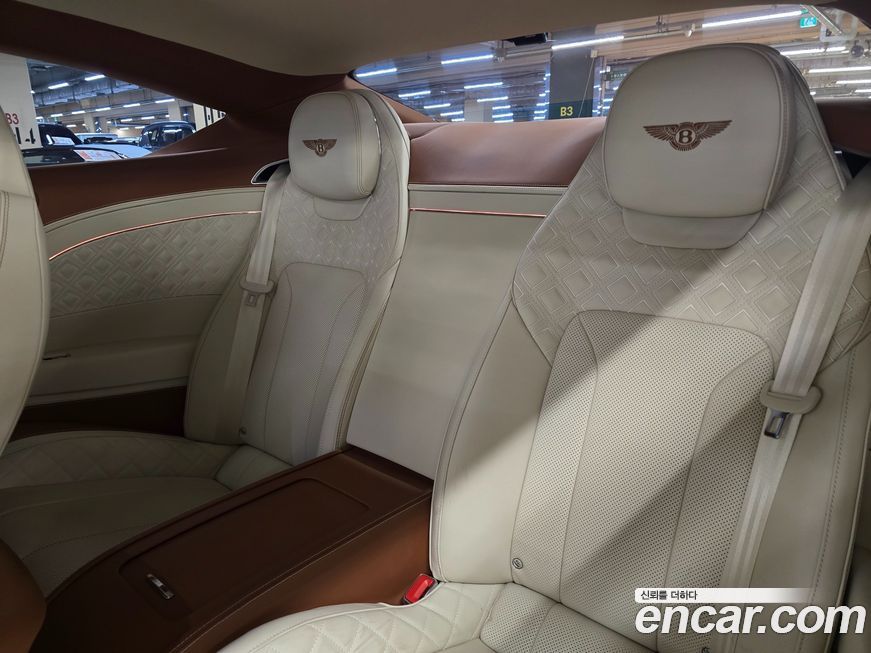 Bentley Continental 2023