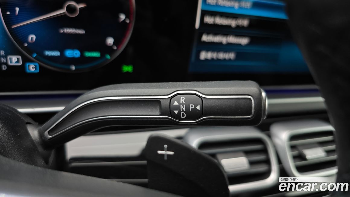 Mercedes-Benz GLS-Class 2022