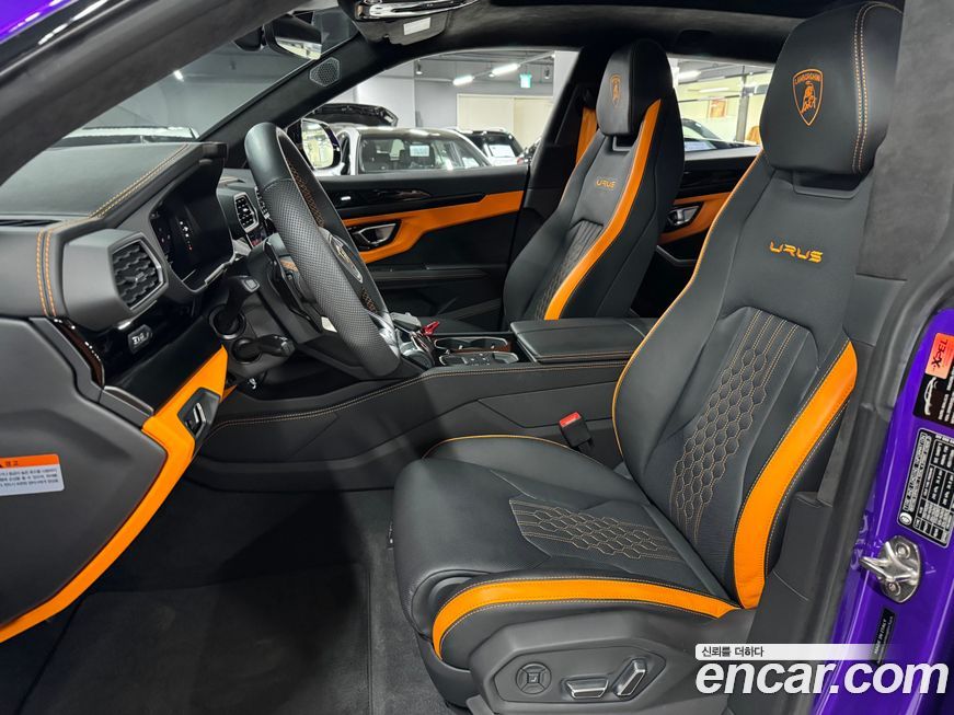 Lamborghini Urus 2024
