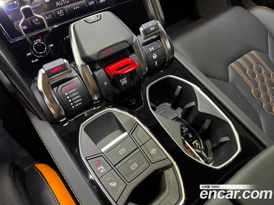 Lamborghini Urus 2024