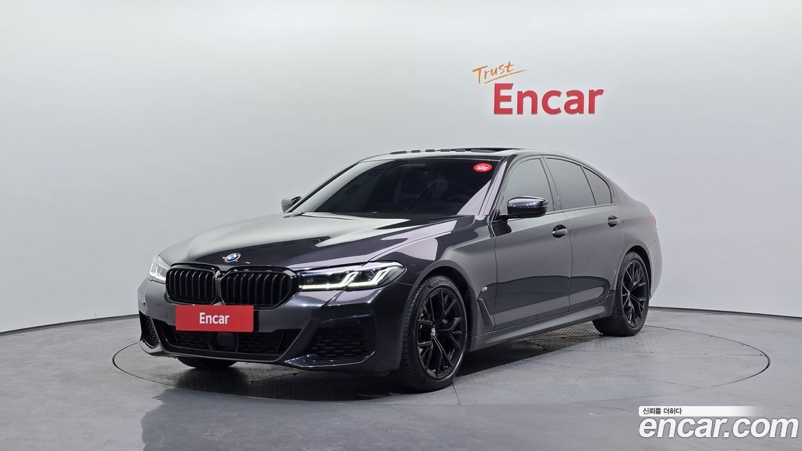 BMW 5-Series 2023