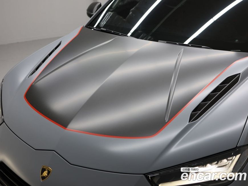 Lamborghini Urus 2023