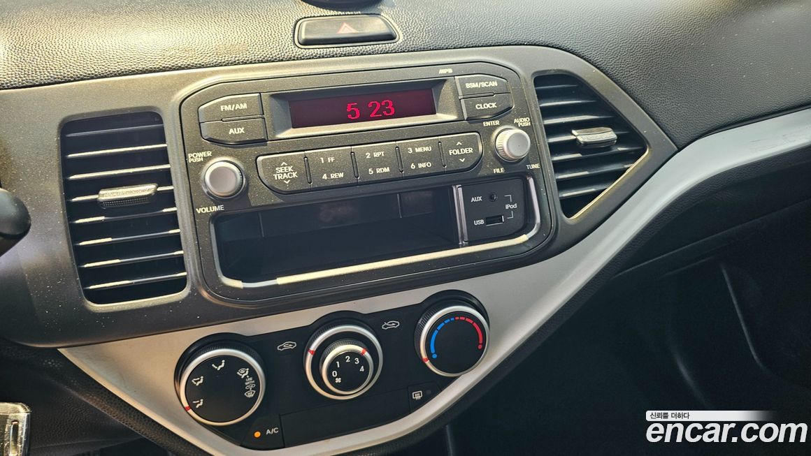 Kia morning 2015