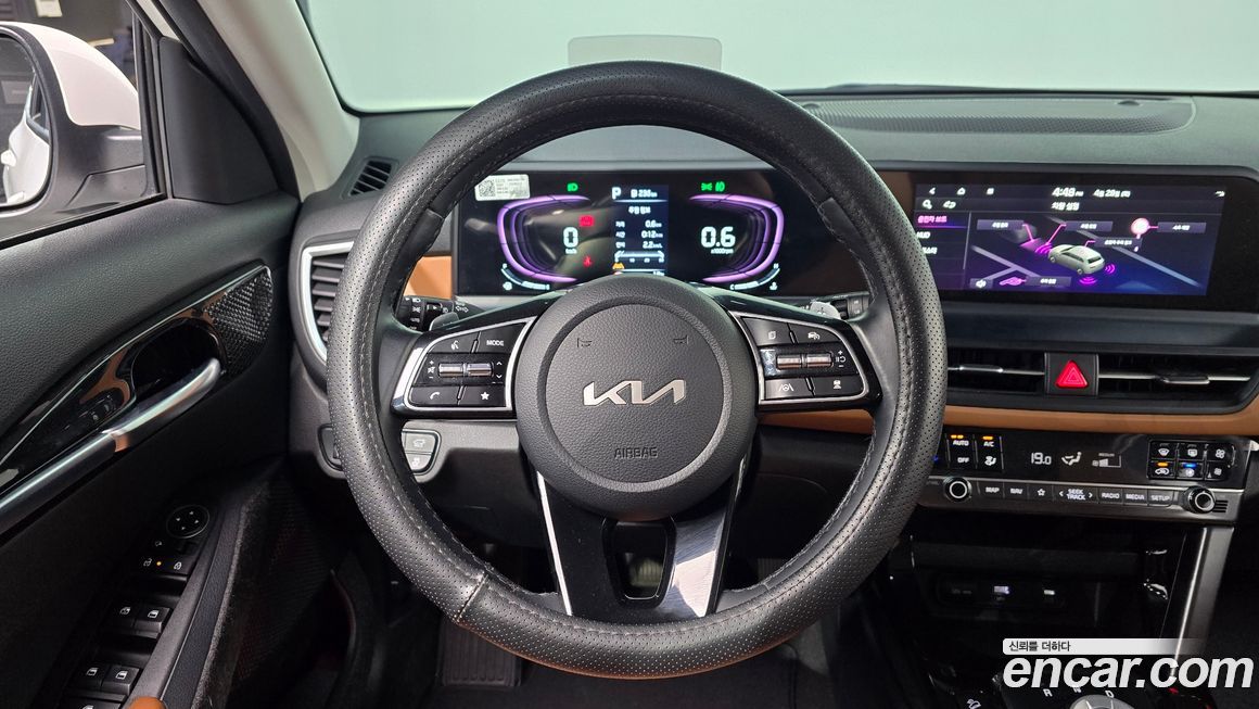 Kia Seltos 2023
