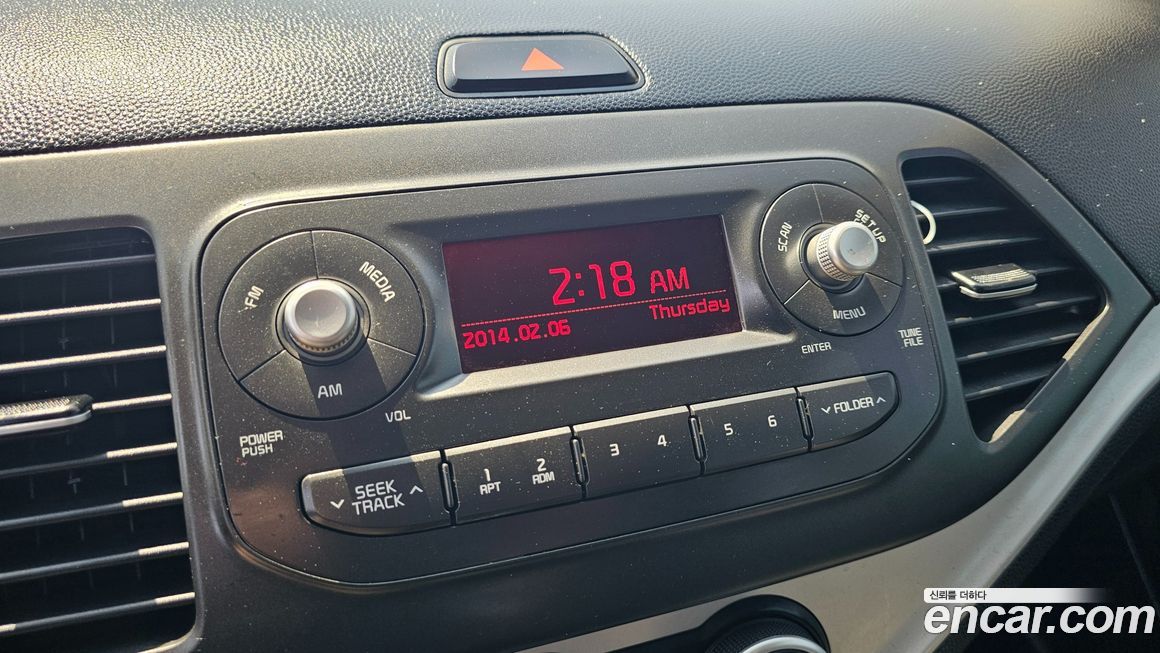 Kia morning 2016