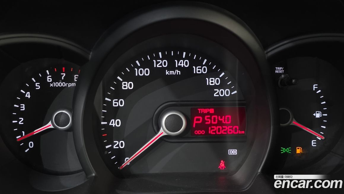 Kia morning 2015