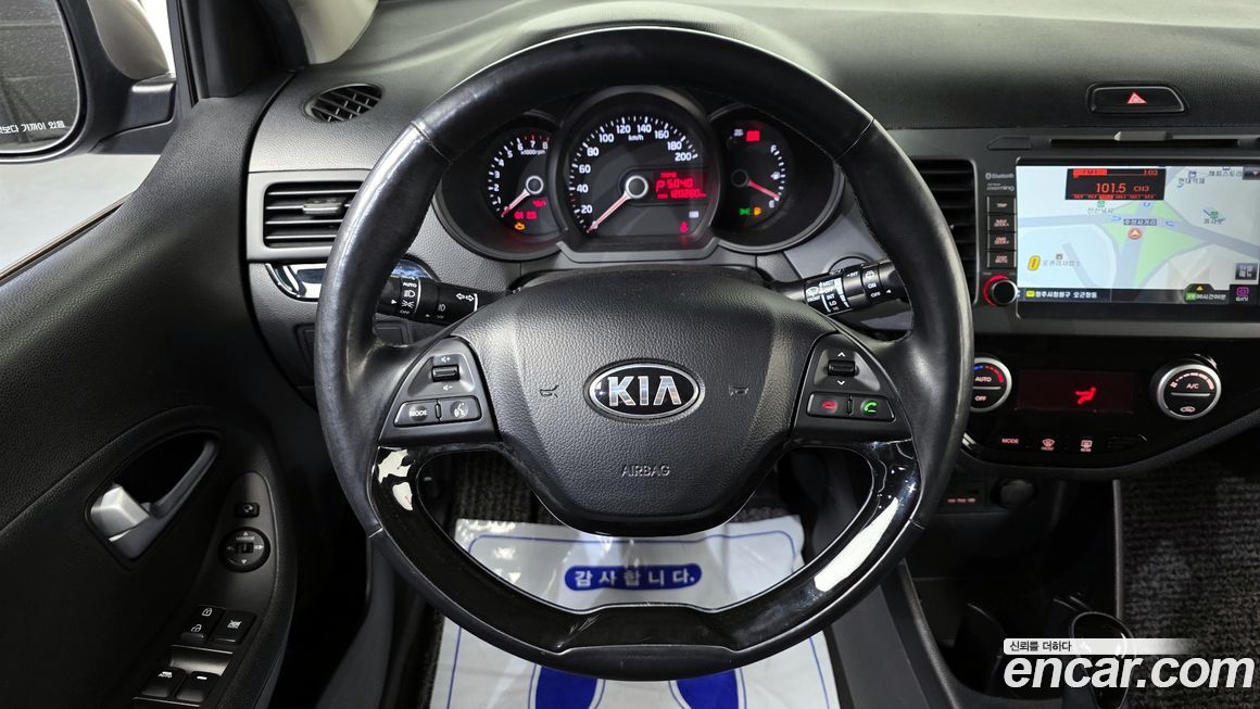 Kia morning 2015