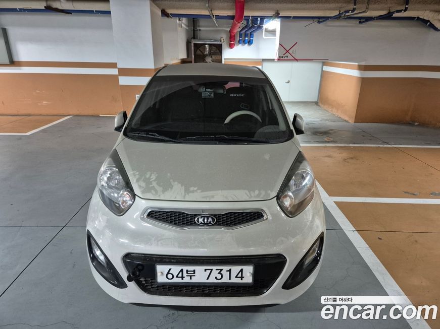 Kia morning 2014