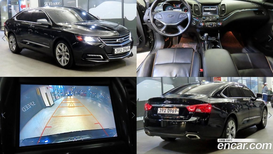 ChevroletGMDaewoo Impala 2016