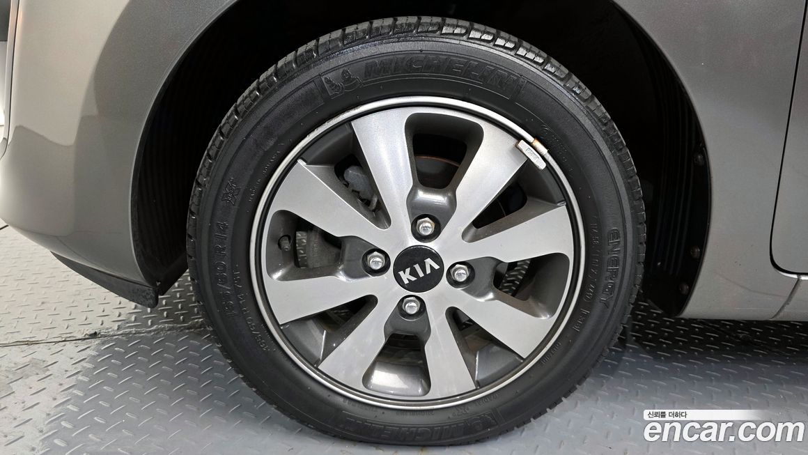 Kia morning 2015