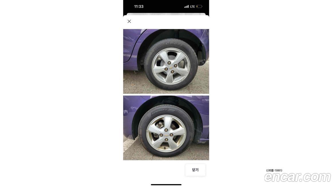 ChevroletGMDaewoo Spark 2016