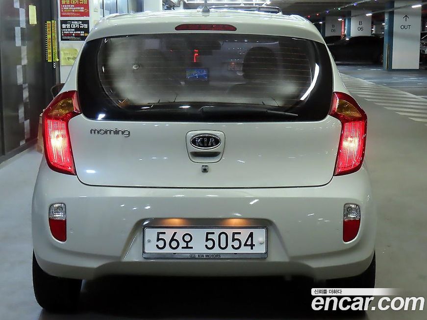 Kia morning 2012