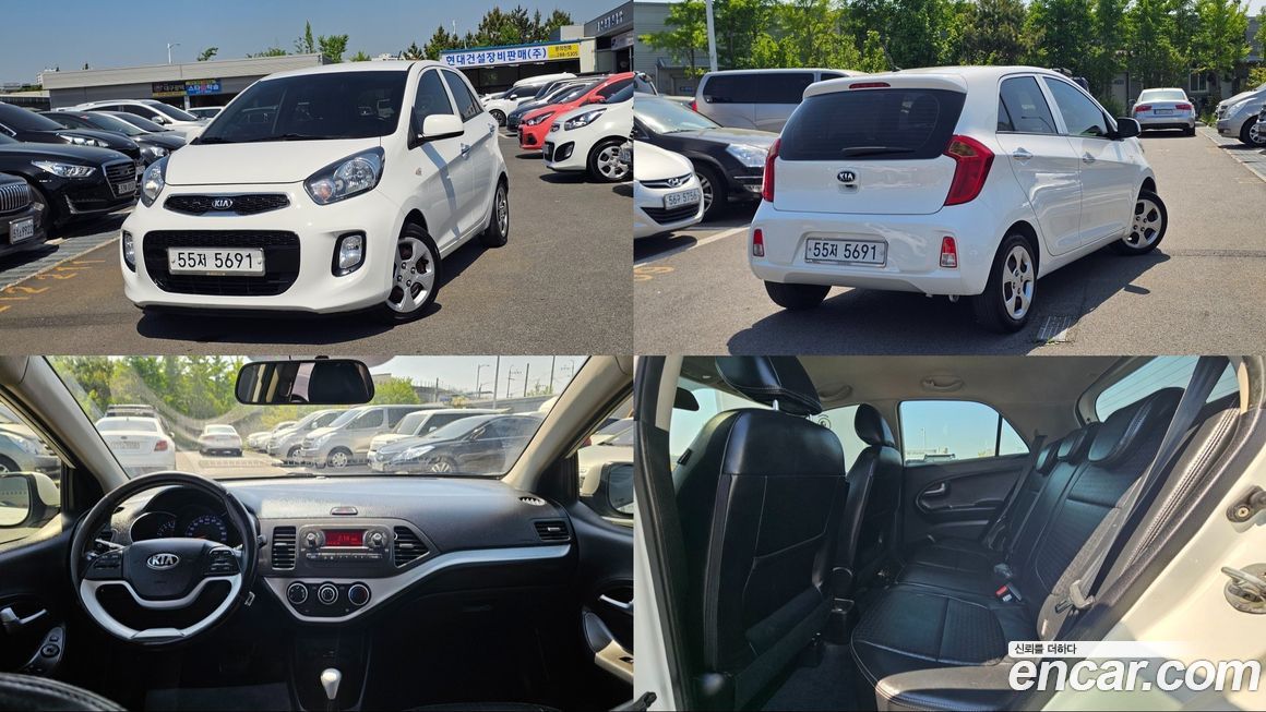 Kia morning 2016