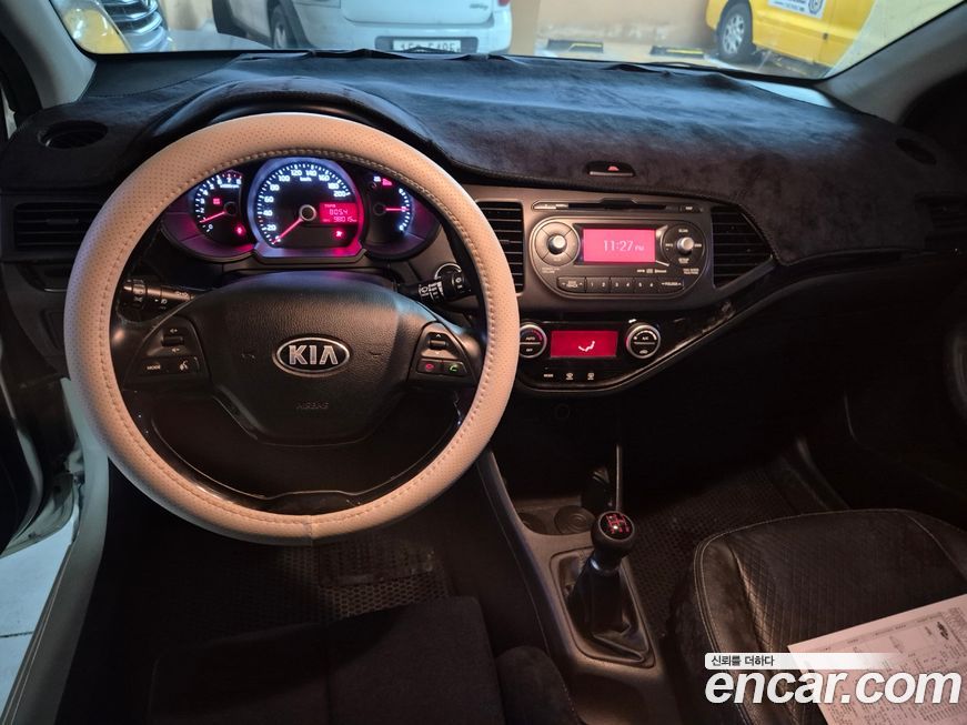 Kia morning 2014