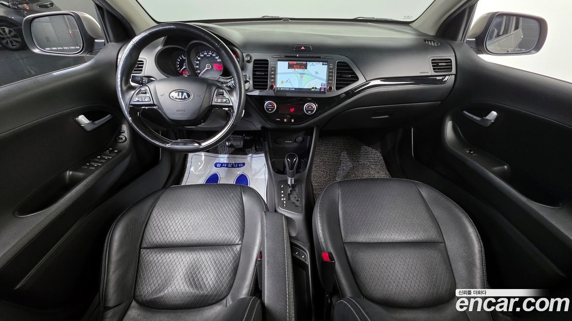 Kia morning 2015