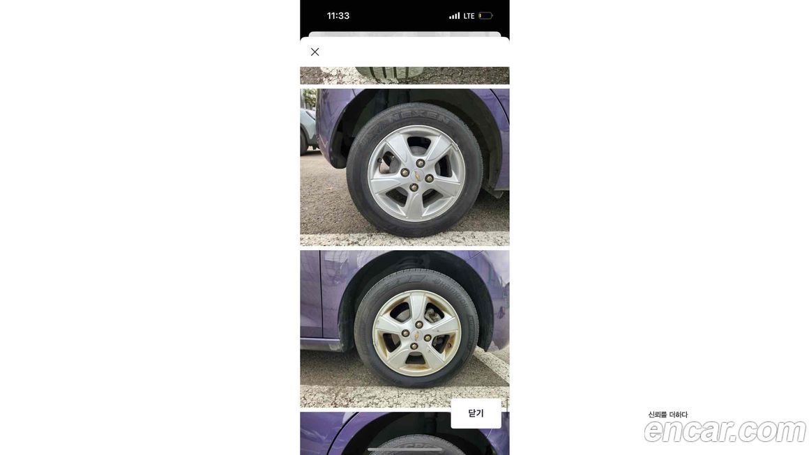 ChevroletGMDaewoo Spark 2016