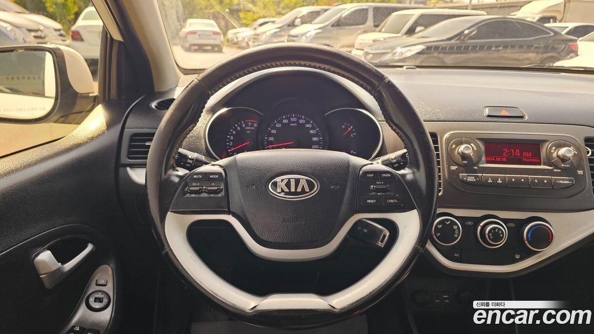 Kia morning 2016