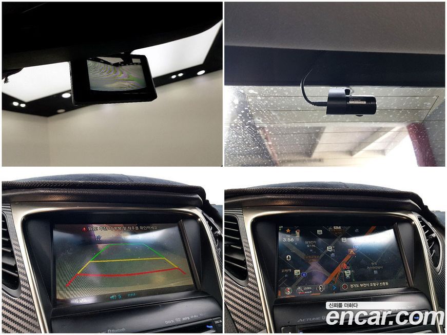 Hyundai Grandeur 2014