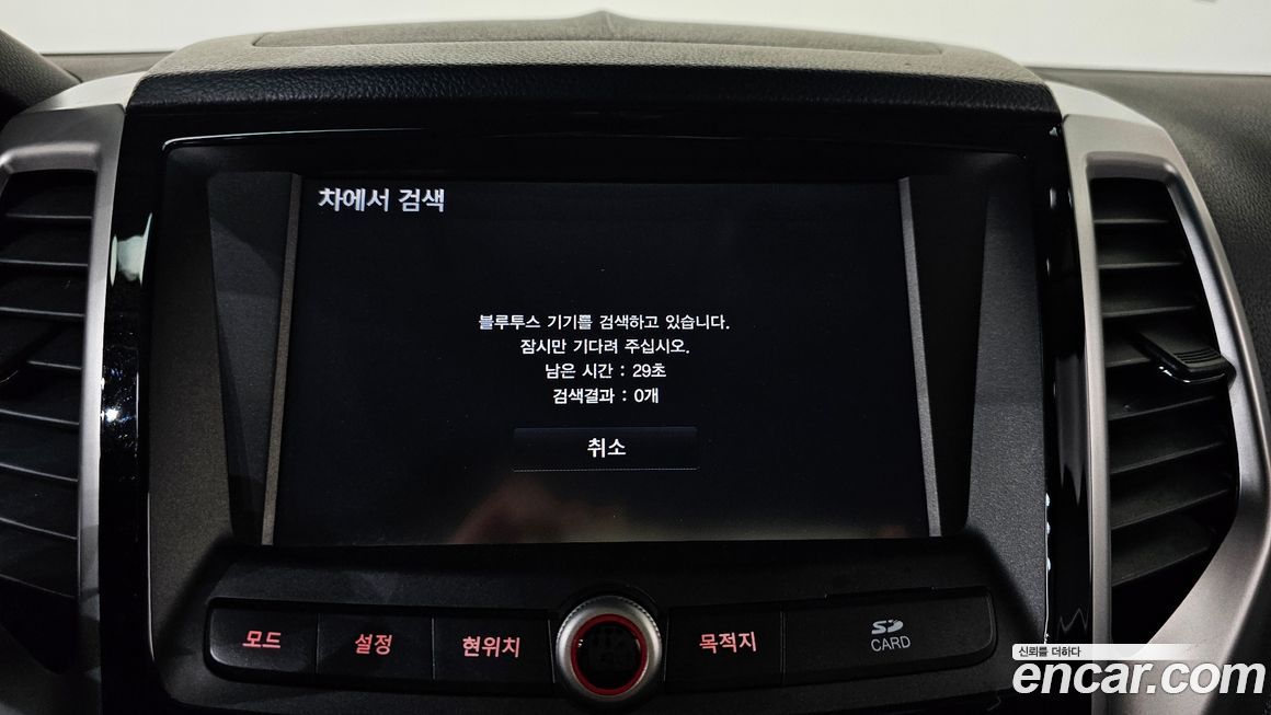 KG_Mobility_Ssangyong TIBOLI 2016