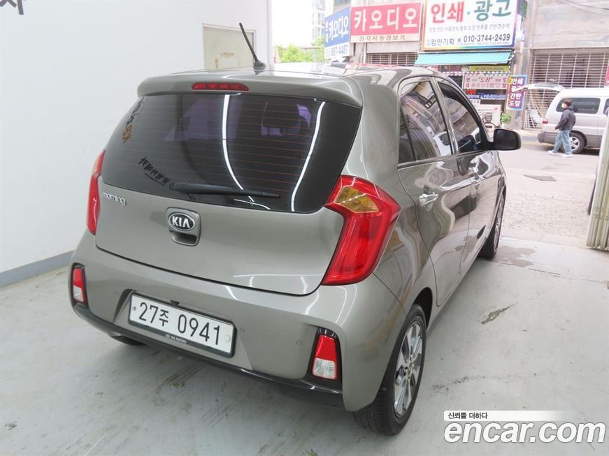 Kia morning 2016