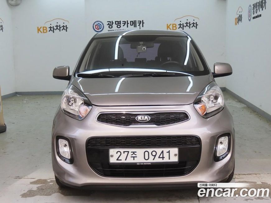 Kia morning 2016