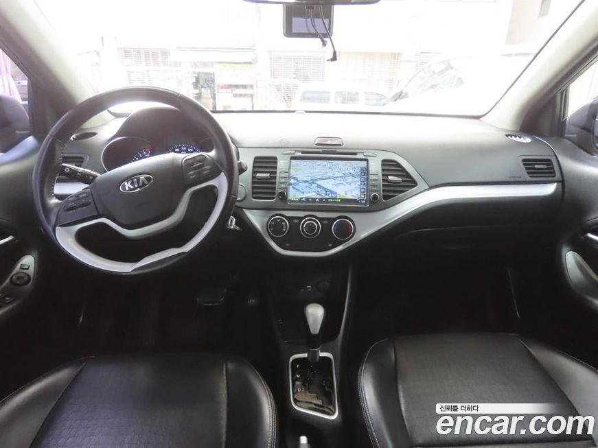 Kia morning 2016