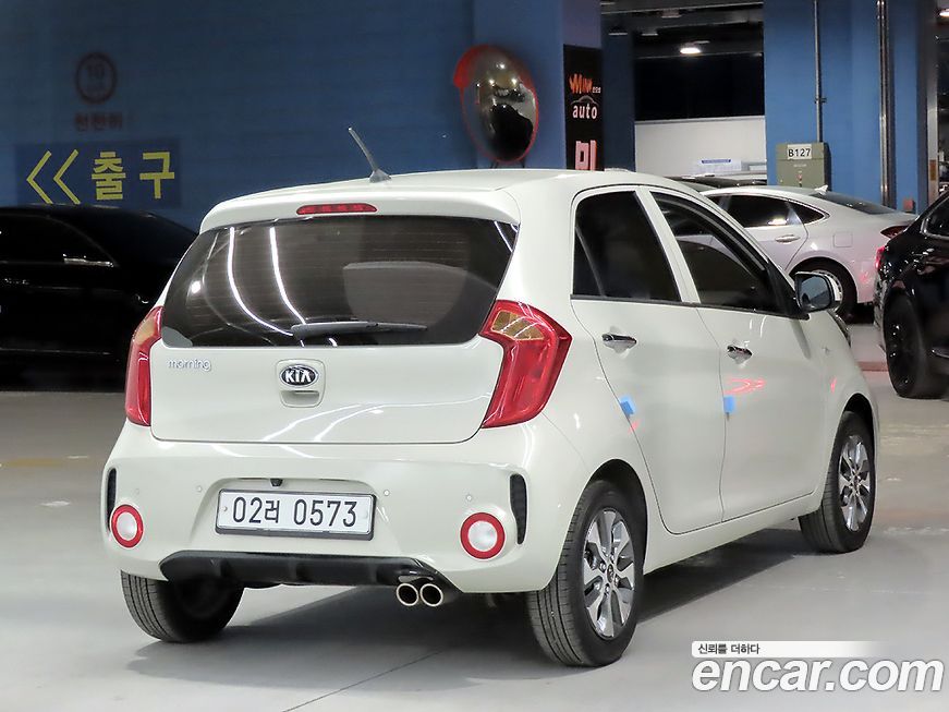 Kia morning 2016